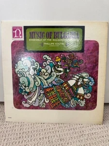 RARE! Ensemble Bulgarian Republic/Music Of Bulg LP Album Record Nonesuch H-72011 - Picture 1 of 5