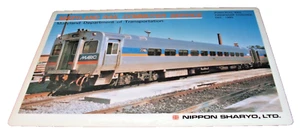 DECEMBER 1985 MARC NIPPON SHARYO SPECIFICATION CARD - Picture 1 of 1