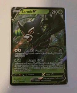 Zarude V 022/185 Swsh04: Vivid Voltage Holo - Picture 1 of 1