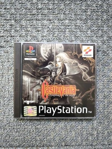 MINT - Castlevania Symphony of the night PS1 Complet PAL FR Sony - Complet - Picture 1 of 9