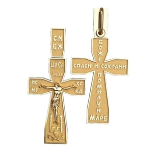 2 Pezzi Ciondoli Croce Modelli Cera per Cera Persa Fusione Gioielli/Cere_ 50127 - Foto 1 di 1