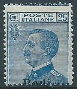 1912 EGEO RODI EFFIGIE 25 CENT VARIETà MNH ** - W108-3 - Imagen 1 de 1