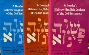 A Reader's Hebrew-English Lexicon of the Old Testament, 3 Volumes - Picture 1 of 3