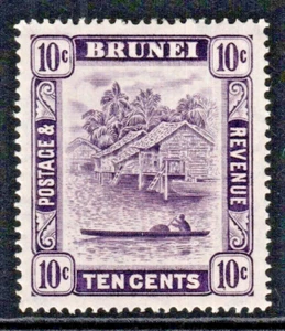 BRUNEI 1951 SG85a. 10c. VIOLET  -  MNH - Picture 1 of 1