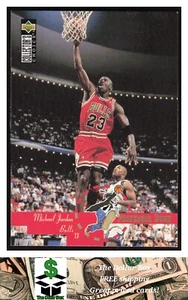 1995-96 Collector's Choice Spanish I #195 Michael Jordan - Chicago Bulls - Picture 1 of 2