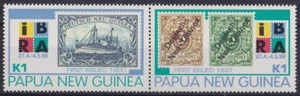 F-EX56239 PAPUA NEW GUINEA MNH 1999 IBRA EXPO FIST STAMPS SHIP. - Picture 1 of 2