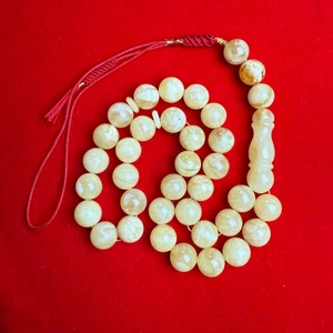 Islamic Misbaha Tasbih Rosary Amber 33 Prayer Beads Gift 12.4mm 38.4g - Picture 1 of 3