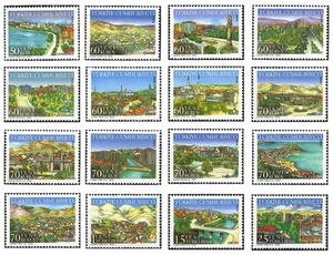 TURKEY 2005, DEFINITIVE POSTAGE STAMPS, TURKISH PROVINCES - 2, MNH - Picture 1 of 1