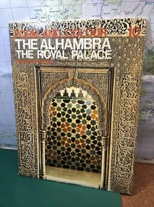 THE ALHAMBRA ROYAL PALACE FORM AND COLOR,  1969 Vintage Collectible Book - Picture 1 of 10