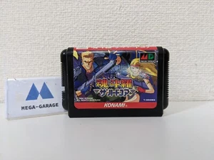 Mega Drive CONTRA THE HARD CORPS - Picture 1 of 7