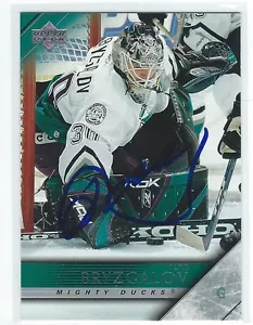 Ilya Bryzgalov Signed 2005/06 Upper Deck Card #245 - Picture 1 of 1