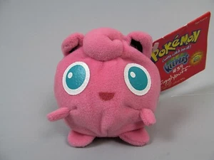 Vintage 1999 Pokemon Treat Keepers Jigglypuff #39 New With Tags NOS - Picture 1 of 4