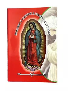 Rosario y Cantos a Maria Santisima - Picture 1 of 2