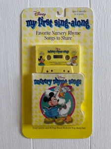 My First Sing Along Nursery Rhyme Songs by Disney Cassette Tape and Songbook NEW - Picture 1 of 2