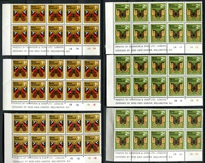 NUEVA ZELANDA 1973-76 (SIN WMK) BLOQUES DE PLACAS (40) DIFERENTES MNH - Imagen 1 de 7