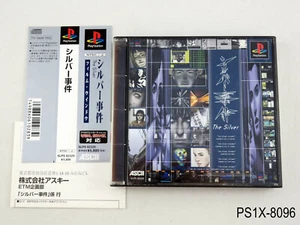 The Silver Case sc Playstation 1 importación japonesa PS1 Japón JP Jiken vendedor de EE. UU. - Imagen 1 de 8