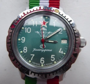 VOSTOK KOMMANDIRSKIE WATCH - "AIRBORNE TROOPS" - 17 JEWELS MANUAL WRISTWATCH - Picture 1 of 23