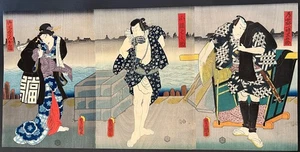 Japanischer Holzschnitt Triptychon: Utagawa Kunisada - Schauspieler Triptychon - Bild 1 von 19