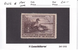 U.S.: Sc # RW6, $1 Federal Duck Hunting Stamp (partial gum), MH (E15619) - Picture 1 of 1
