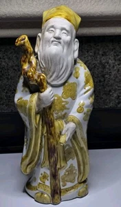 Standing Vintage Japanese Kutani Jurojin Porcelain Figurine 11x8 - Picture 1 of 5