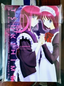 Lunar Legend Tsukihime Vol 4 Manga English Volume 9781597960786 - Picture 1 of 4