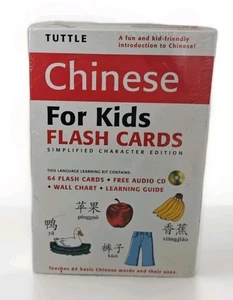 Tuttle Chinese for Kids Flash Cards Kit Vol 1 Simplified Ed : Simplified... - Picture 1 of 8