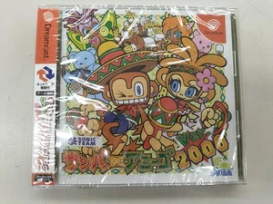 SEGA Samba DE Amigo VER2000 Unopened Samba DE Amigo VER2000 Japan w2 - Picture 1 of 3