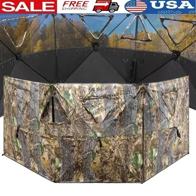 One Way See Through Hunting Blind 3 Sided Camouflage Easy Setup Portable New - Image 1 of 4