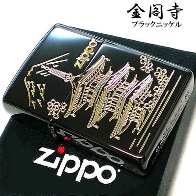 Encendedor de aceite Zippo Japón grabado en oro negro templo Kinkakuji sin usar, en caja Foto 1 de 4