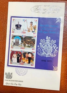 Queen Elizabeth II-Silver Jubilee, Vintage Post Cover , 25th Anniversary. ISLAND - Picture 1 of 1