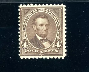 USAstamps Unused FVF US 1895 Bureau Issue Lincoln Scott 269 OG MNH SCV $125 - Picture 1 of 2