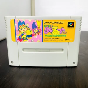 Magical Taruruto-kun Nintendo Super Famicom Bandai 1992 Japanese Version Retro - Picture 1 of 24