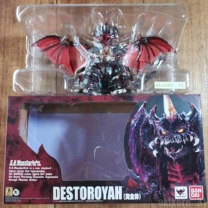 S.H.MonsterArts destoroyah Destroyer Full Version Godzilla Bandai - Picture 1 of 3