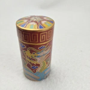 Vintage Cloisonne Emaille chinesischer Drache Kanister Schnupftabak Pillenbox - Bild 1 von 9