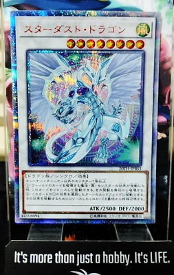 Yu-Gi-Oh 20TH-JPBS3 Stardust Dragon 20th Secret Rare Yugioh OCG JAPAN - Image 1 of 4