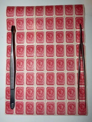 Russia USSR 1939 Scott 738 MNH block of 64 Stamps - Image 1 of 4