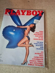 PLAYBOY MAGAZIN JULI 1977 - Bild 1 von 1