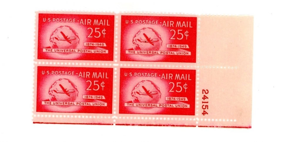 US Scott # C44 - MNH - Plate # Block                      (12-C233) - Image 1 of 1