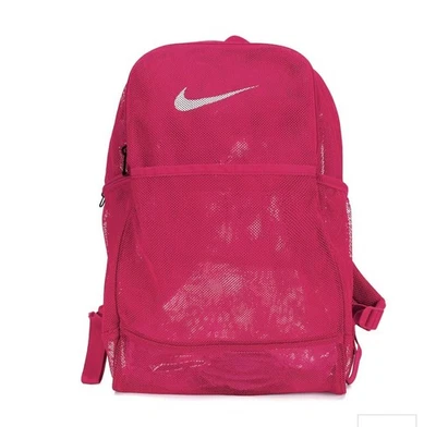 Nike Brasilia Mochila de Entrenamiento de Malla (26L) Bolso Escolar Rosa Rush NUEVO BA6050-666 Foto 1 de 3