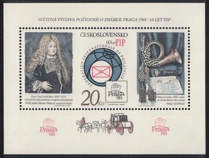Czechoslovakia Praga '88 Stamp Exhibition Prague MS Frame Perf RARR 1986 MNH - Picture 1 of 1