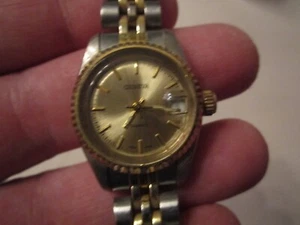 LADIES' GENEVA WATCH -JUBILEE BAND FLUTED BEZEL - QUARTZ - BBA-34 - Picture 1 of 7