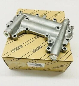 Toyota Genuine OEM Cover oil cooler LAND CRUISER FJ FZJ HDJ HJ 15721-66010 - Picture 1 of 3
