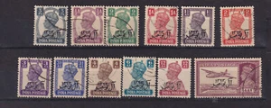 MUSKAT/OMAN # 1-13 Überdruck auf Indien sehr schön gebraucht - Bild 1 von 2