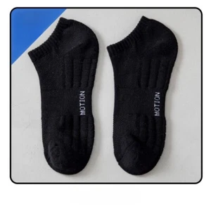 Calcetines unisex de algodón de corte bajo antideslizantes que absorben el sudor informales negros lisos - 2 pares - Imagen 1 de 2