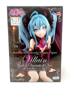 FuRyu - Hatsune Miku Villain (Color Variation ver.) Noodle Stopper Figure - Picture 1 of 6
