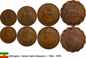 KMS Äthiopien › Kaiser Haile Selassie I. › 1944 - 1976 _LOT_ - Picture 1 of 1