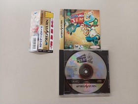 Sega Saturn Software Model Earthworm Jim 2 Takara FHa44
