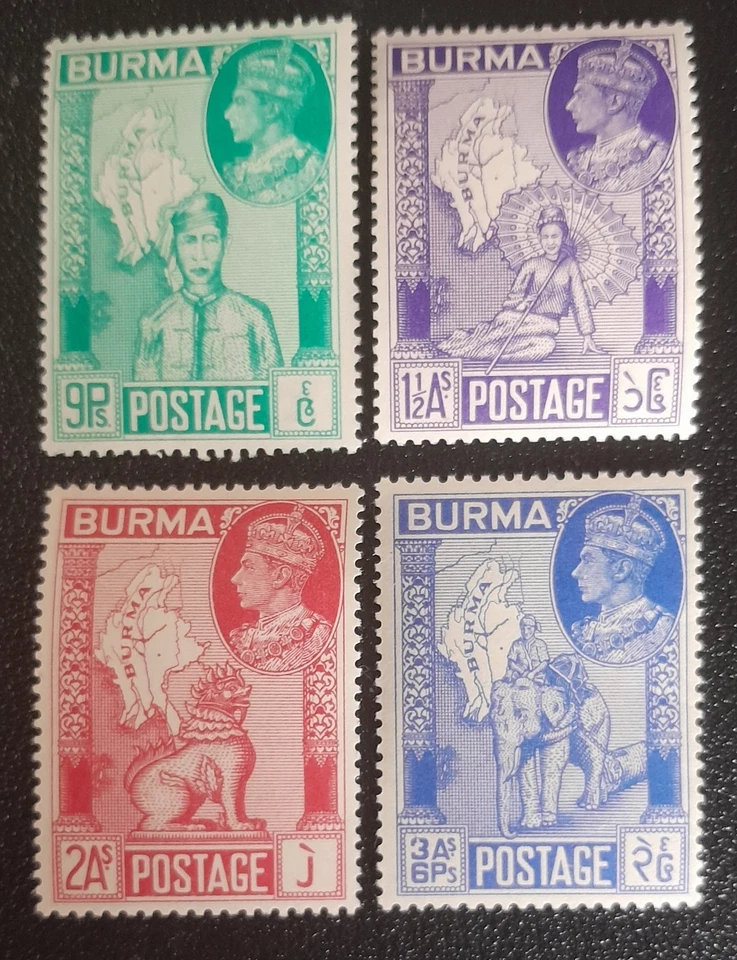 Burma 1946 KGVI Victory MNH stamps SG64 - 67 - Image 1 of 1