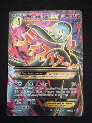 Pokemon Card - M Gardevoir EX - XY Steam Siege - Full Art - 112/114 Worn* - Image 1 of 4