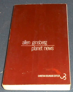 Planet News - Allen Ginsberg - Picture 1 of 1